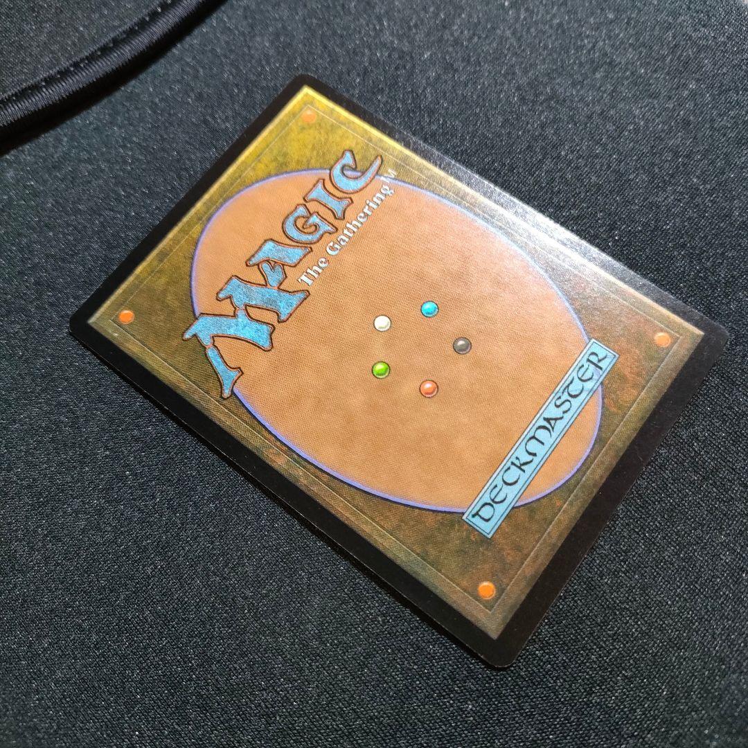 補充 Replenish 日本語 USG MTG マジック 最終在庫