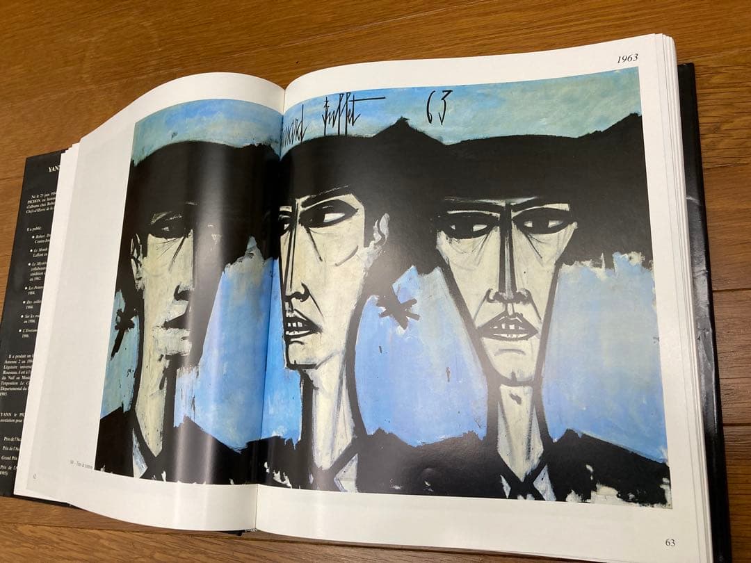 ベルナール・ビュッフェ　ボックス画集2冊組