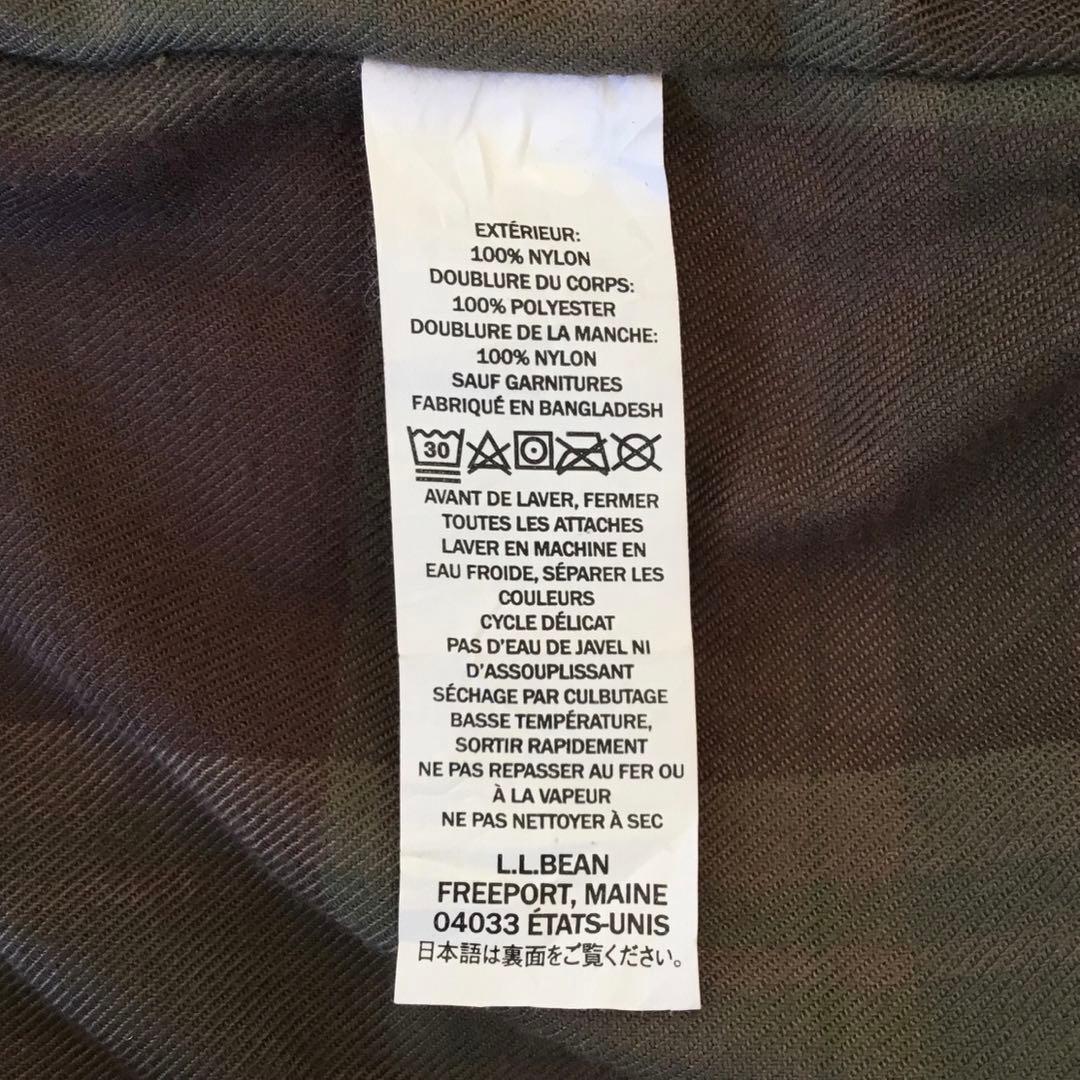 美品「XL」LLBean/ウォームアップジャケット/ナイロンジャケット