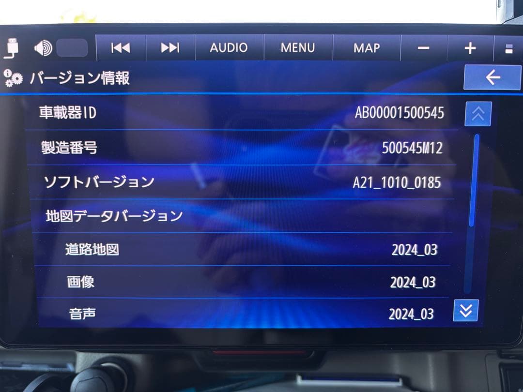 カーナビ Panasonic CN-FX10BHD