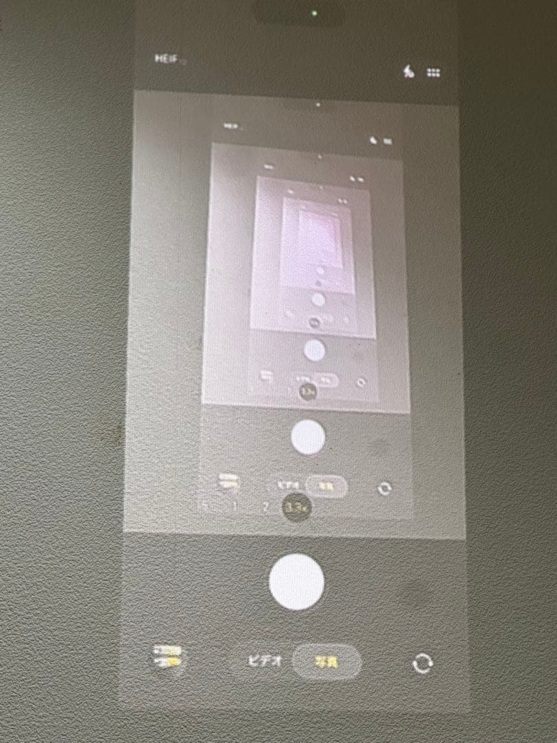 リ*ン様 XGIMI MoGo2 即日発送