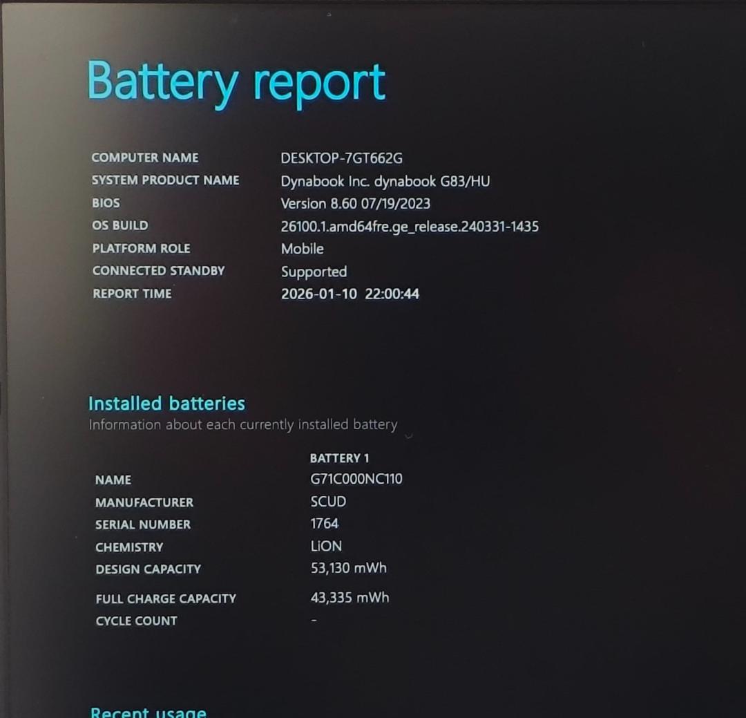 新品マウス付き☆dynabook G83/HU 16/256 第11世代i5②