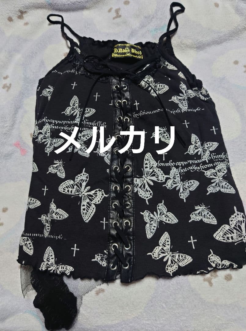 h.naotoBlood初期キャミソール