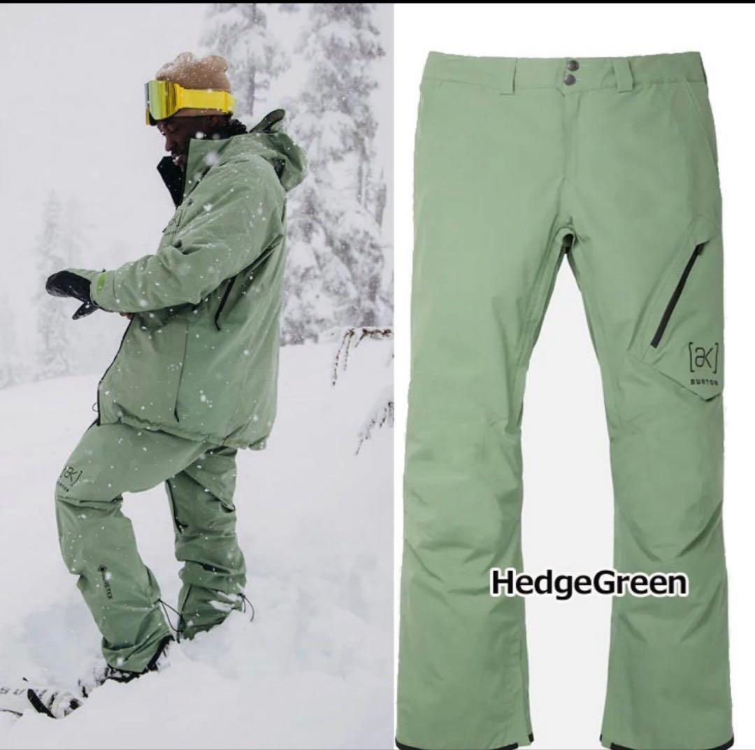スーさん専用　BURTON [ak] Hedge Green スノボウェア上下