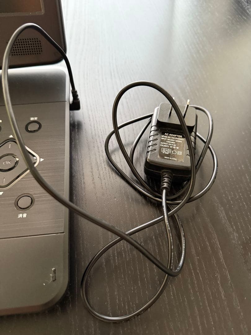 アグレクション ブルーレイプレーヤー superbe 14PB 2020年製