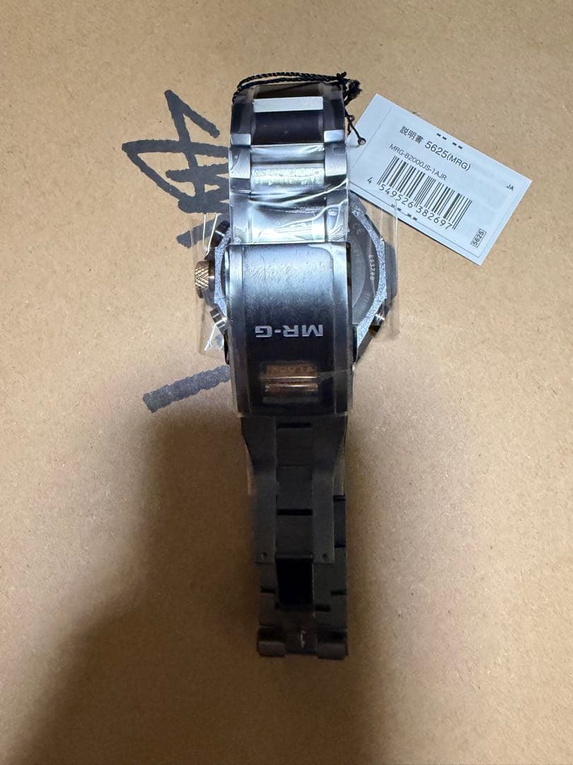 G-SHOCK 燦　世界限定800本