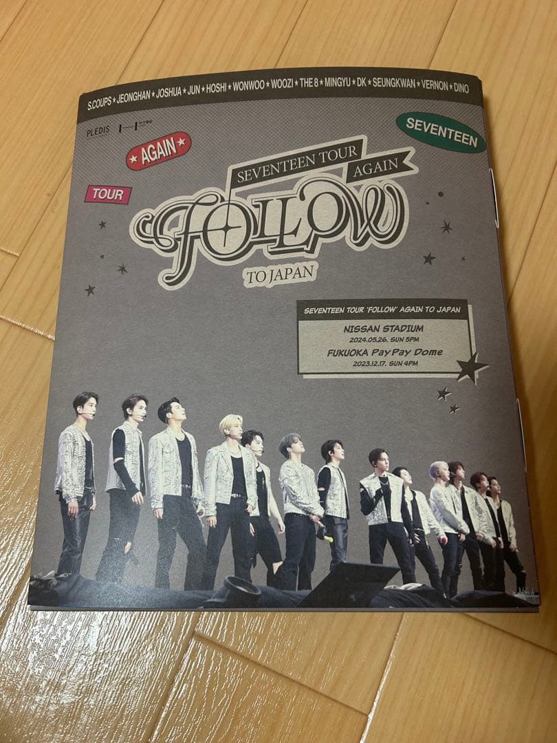seventeen follow again スタジアム DVD