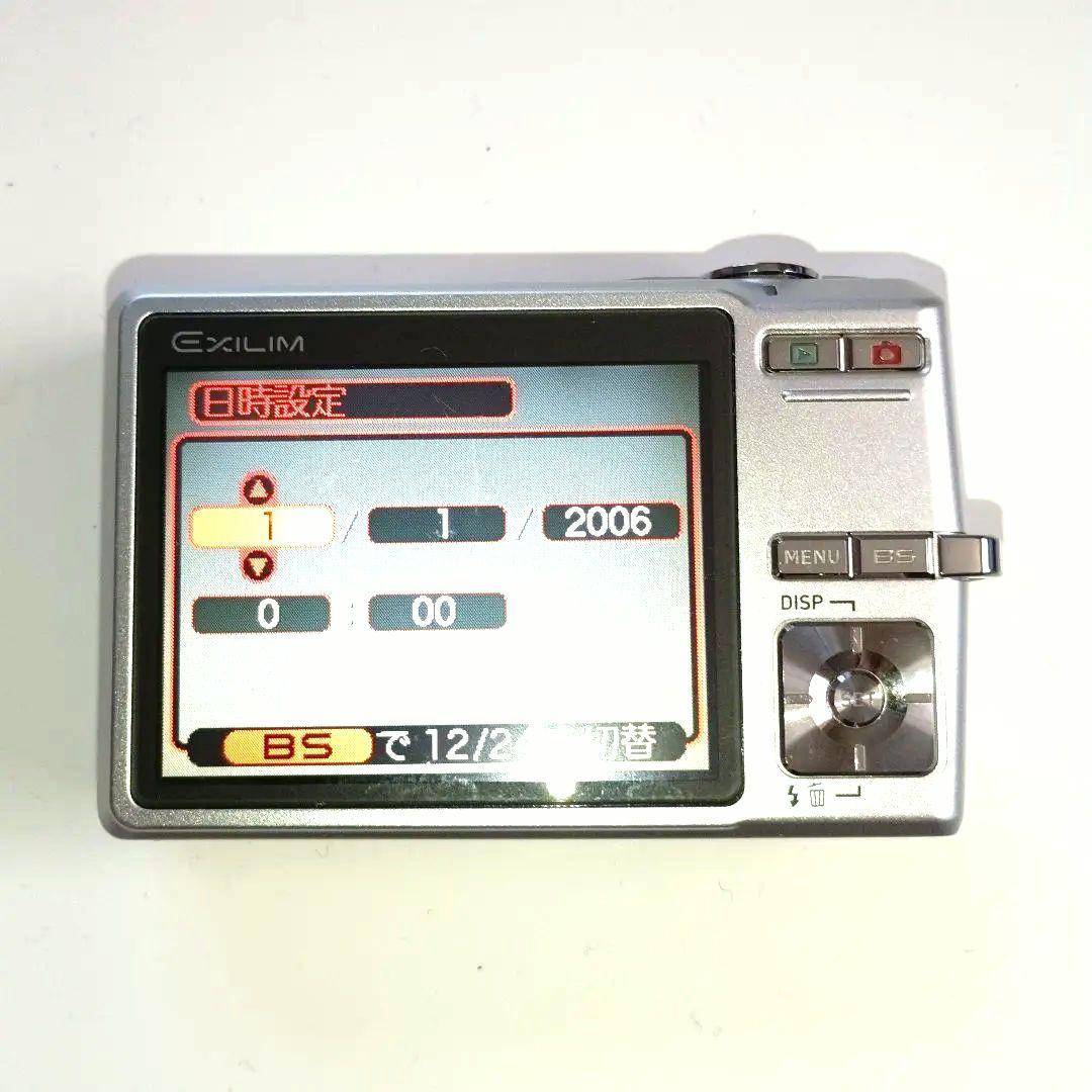 CASIO EXILIM EX-Z700 動作確認済 美品 バッテリー付