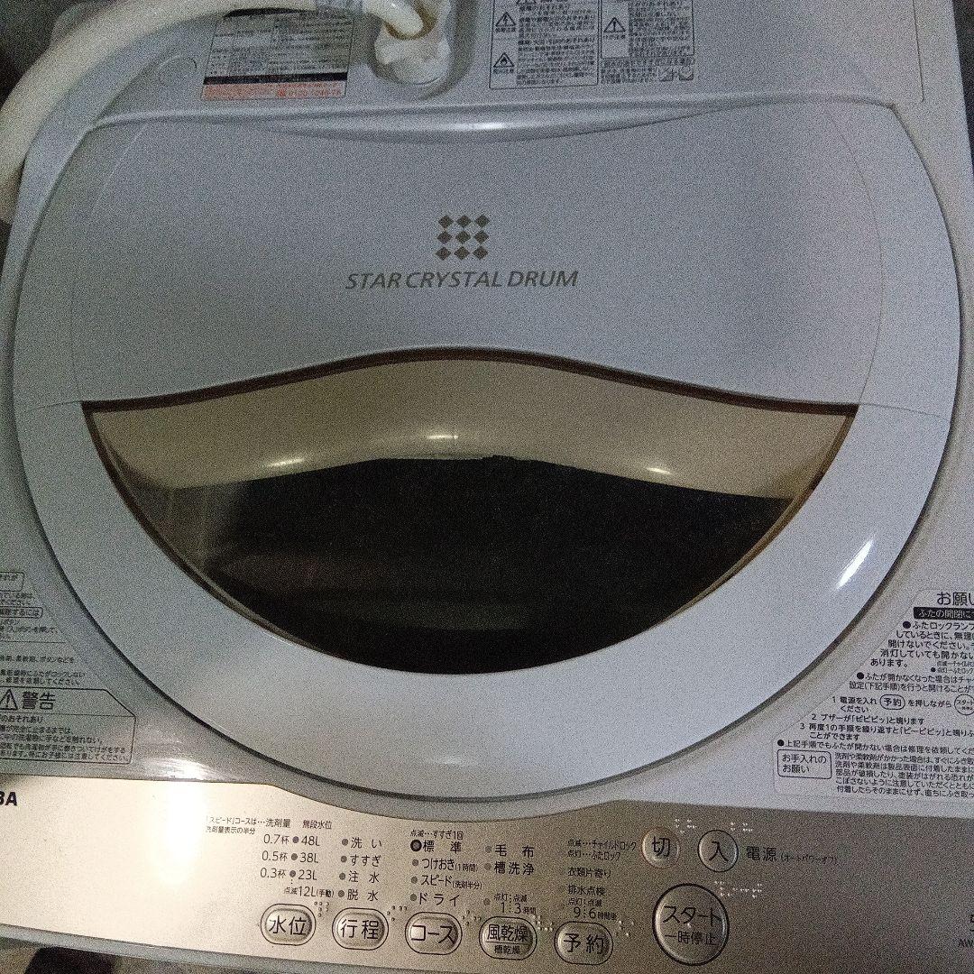 東芝　 縦型洗濯機 　5kg AW-5G3