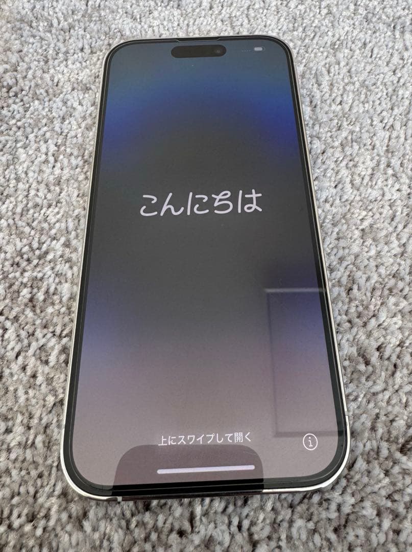 スマートフォン本体 iPhone14Pro 256GB