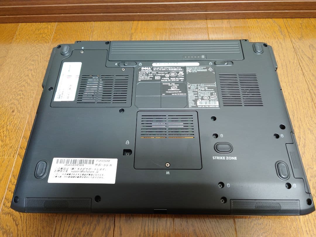 DELL Inspiron 1525 ノートPC