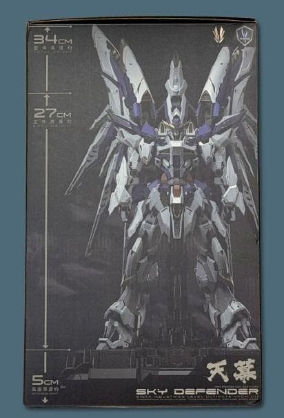 【海外限定・正規品】愛因塔天幕SKY DEFENDER 未組立 大型プラモデル
