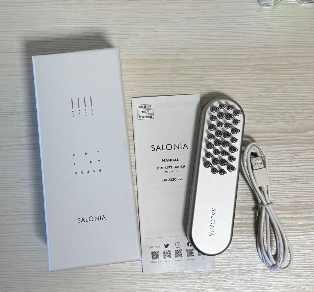 ボディ・フェイスケア SALONIA EMS LIFT BRUSH SAL22206SL