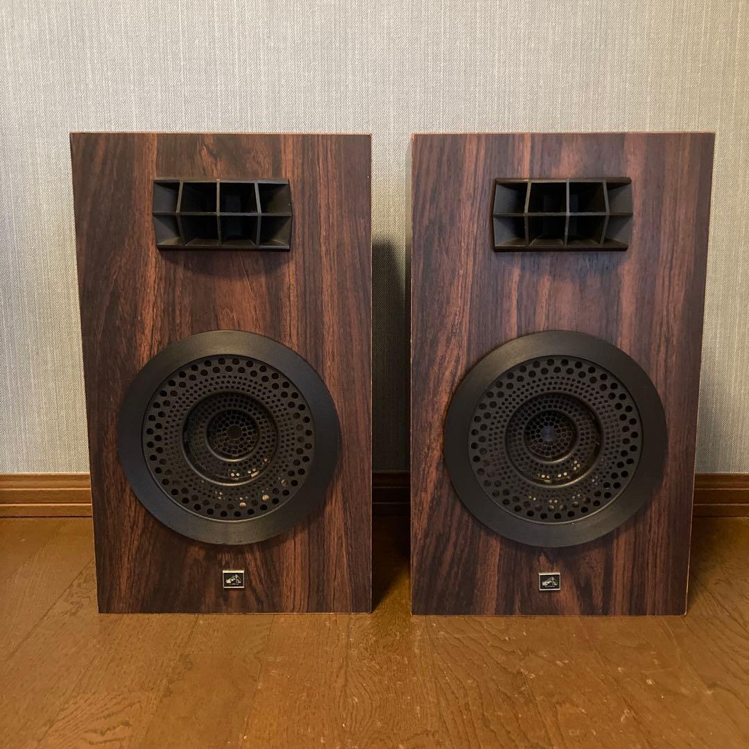 Victor ビクター MS-503 スピーカー 2個セット