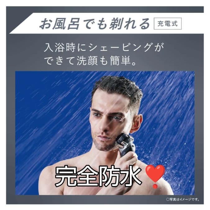 ブラウン最高峰S9 Pro 9467s-v 刃無し本体 新品未使用❣️