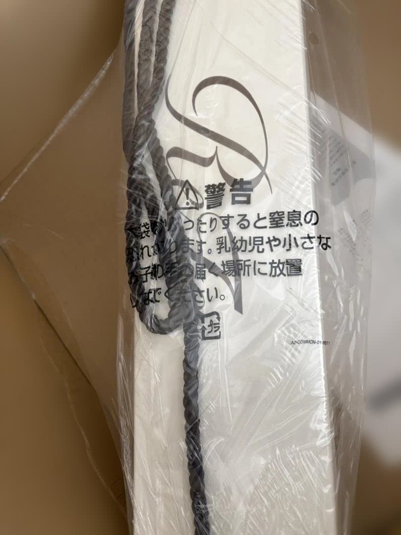 【新品・未開封】リファストレートアイロン プロ（ホワイト）