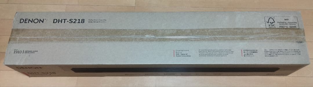 デノン サウンドバーDHT-S218K