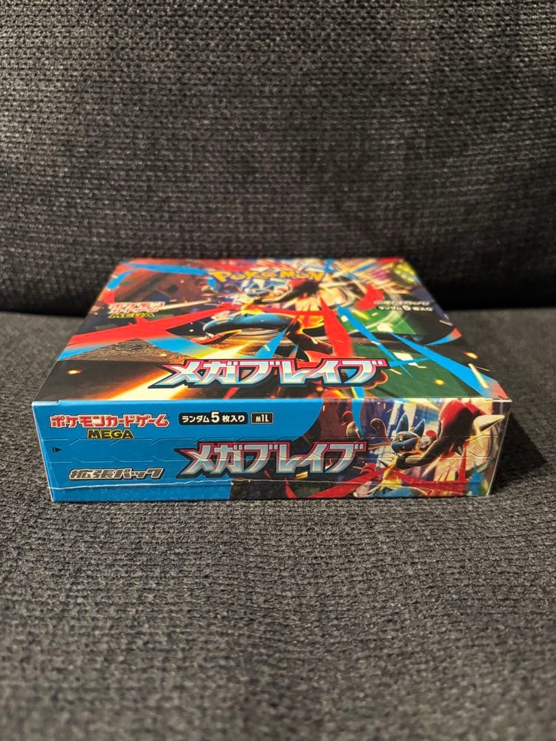【新品・未開封・シュリンク付き！】ポケモンカード★メガブレイブ★1BOX