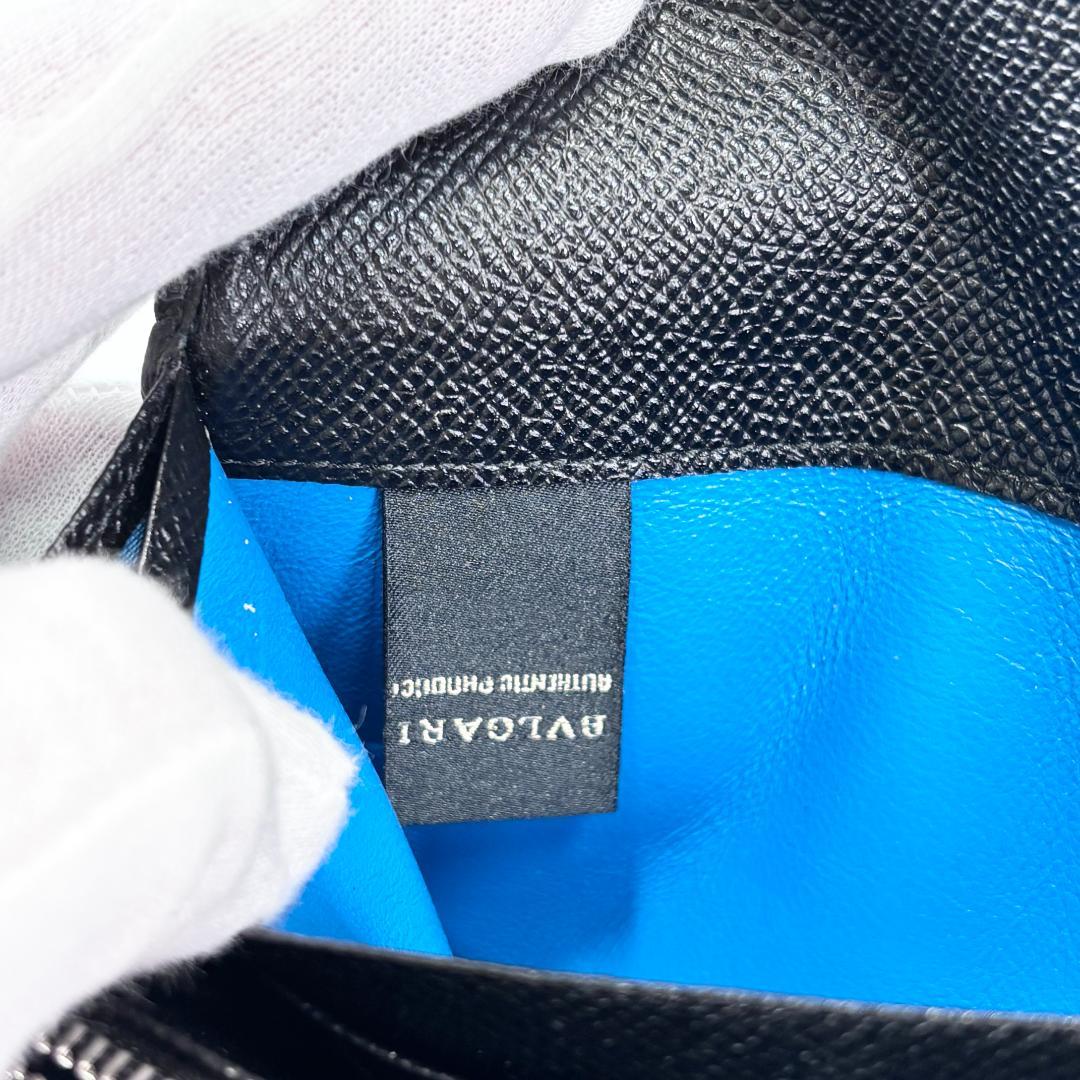 【美品】ブルガリ　ブルー　ビーゼロワン　財布　長財布　ブランド　シルバー金具