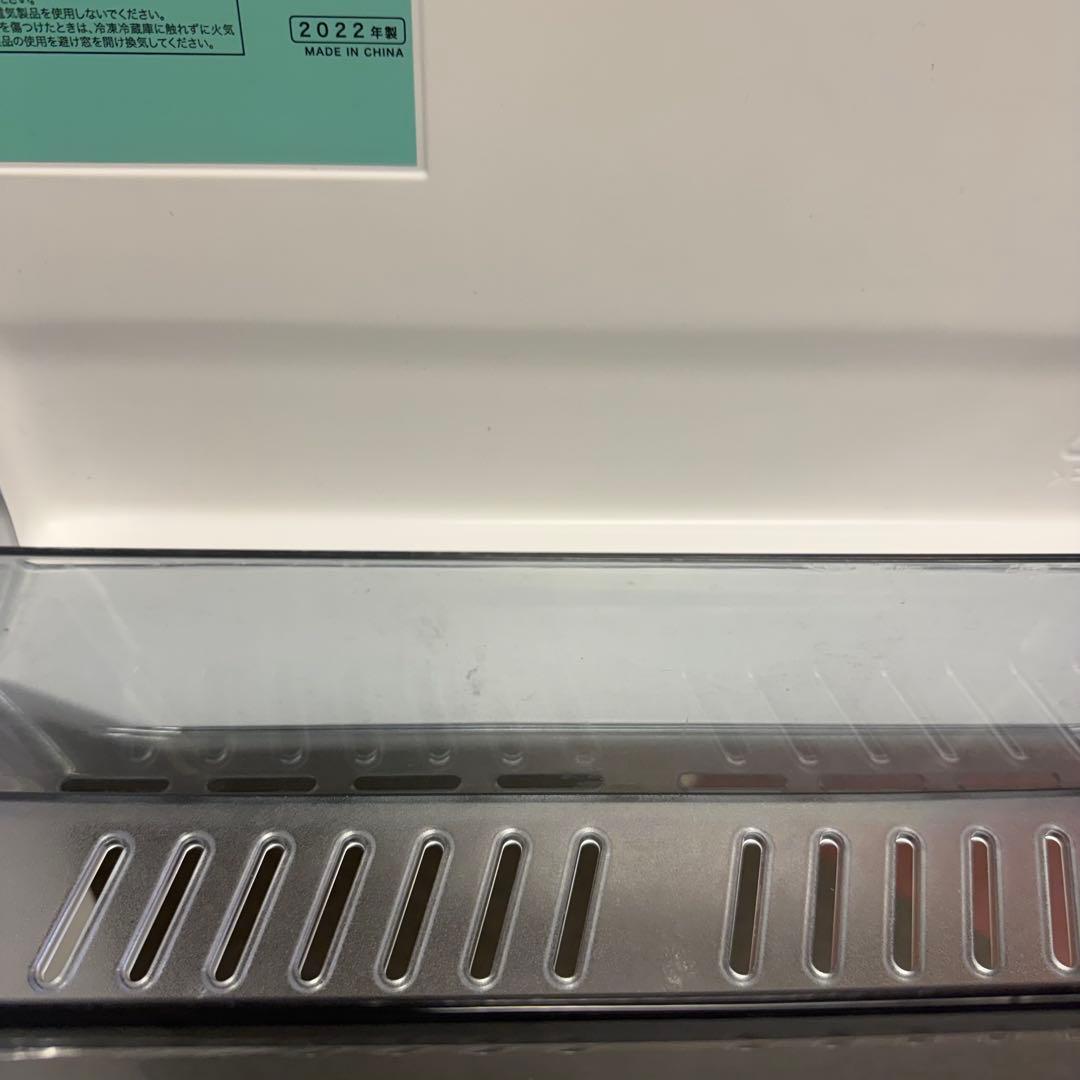 【2022年製】Haier 3ドア冷蔵庫 286L JR-CV29A ホワイト