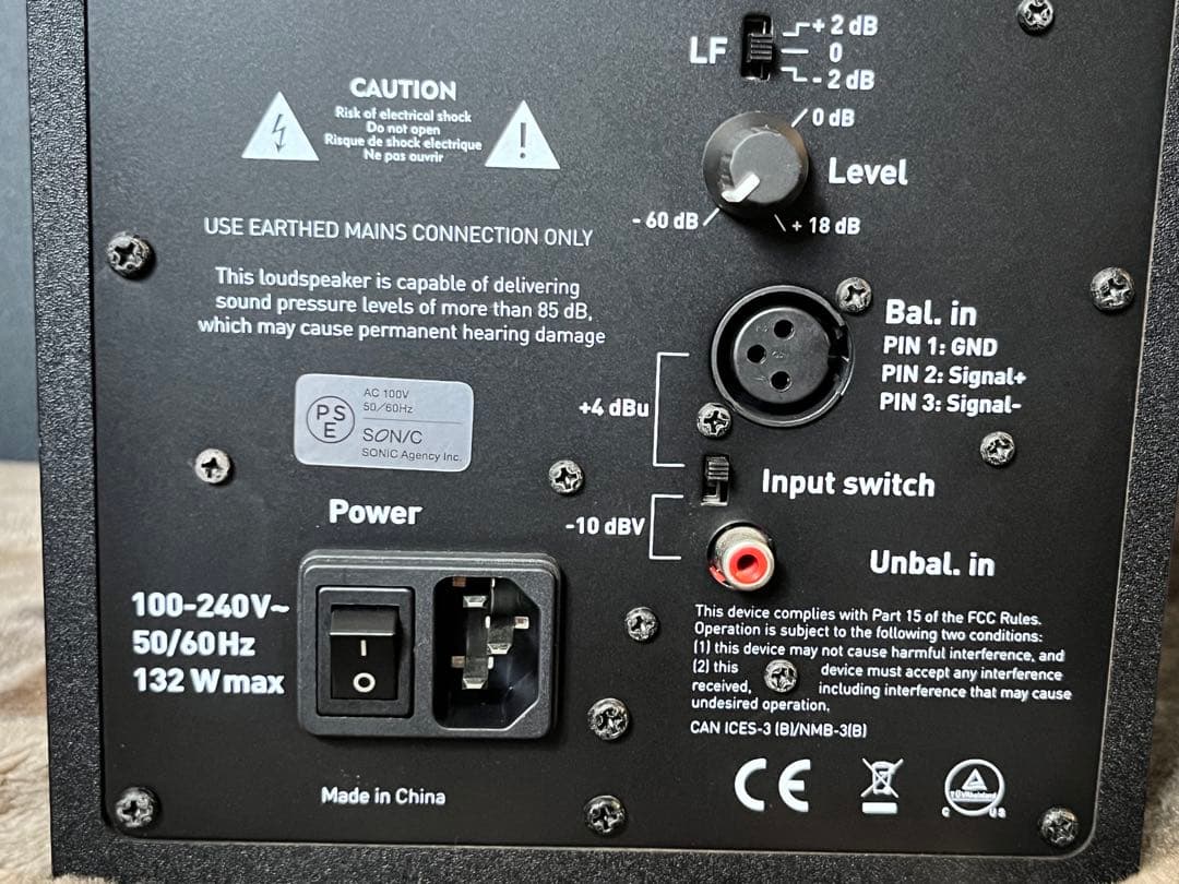 最終値下げ【スピーカー】ADAM Audio T5V 【ペア】