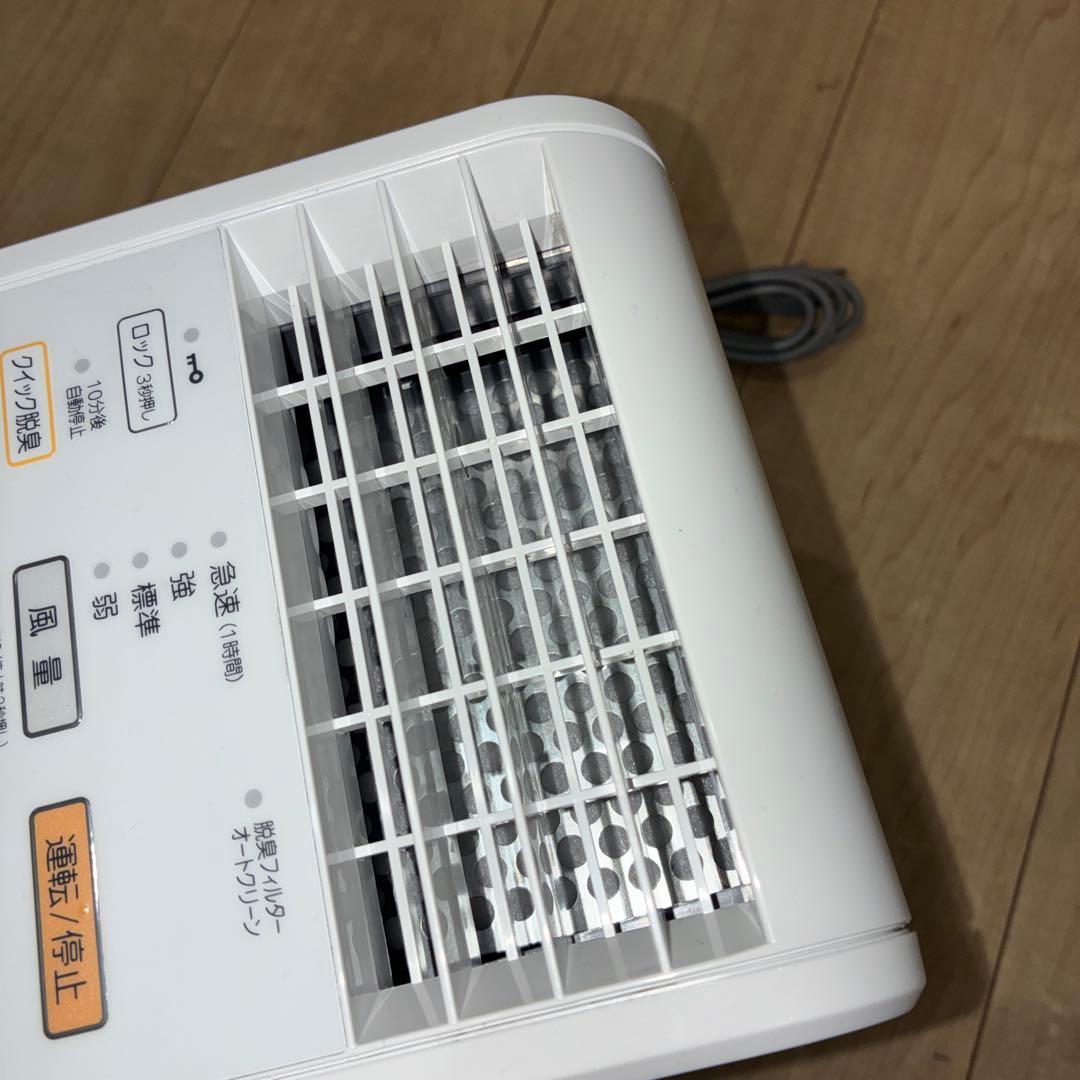 未使用　新品　脱臭機　Plazion　富士通　DAS-15E-W