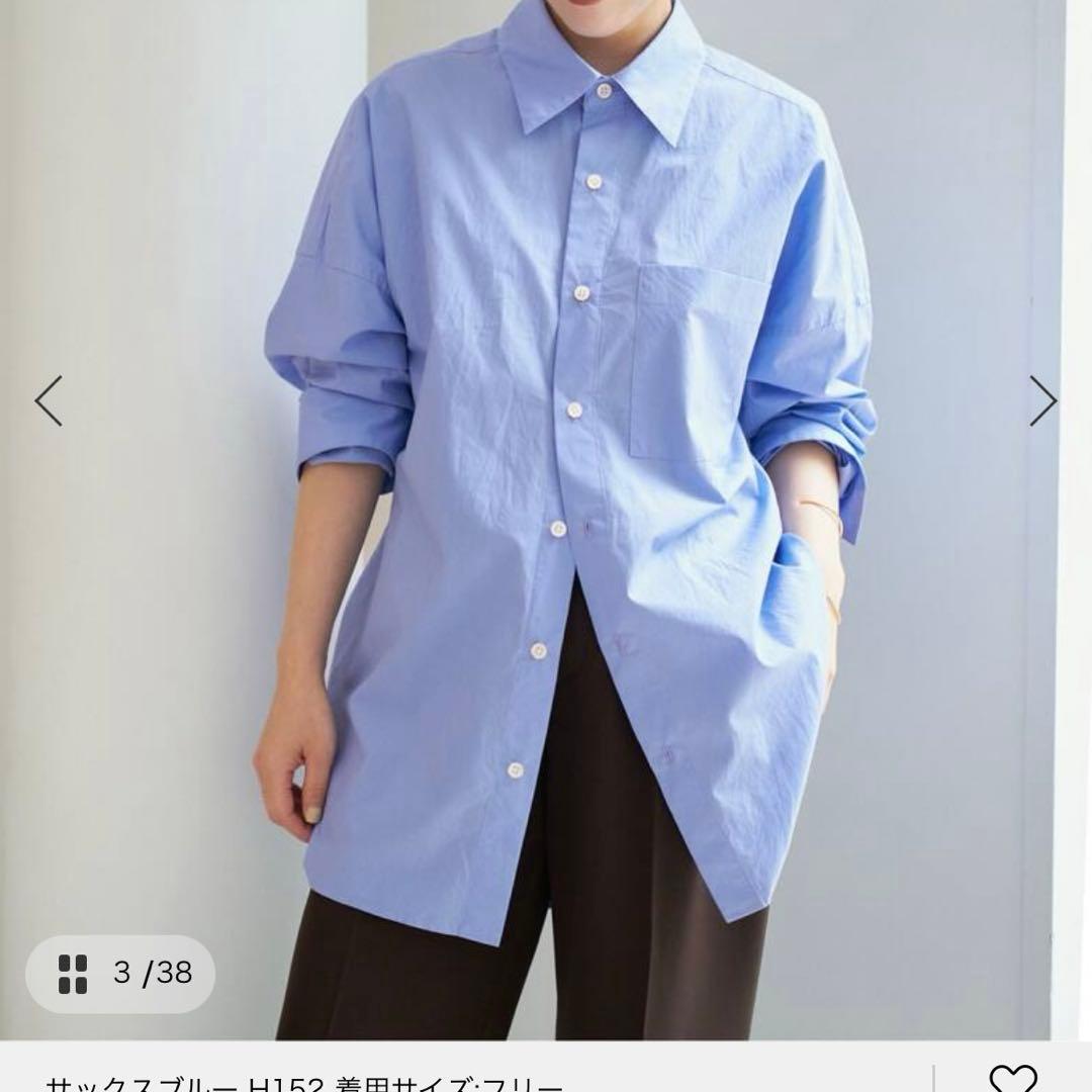 Plage COTTON LOOSE シャツ　フリーサイズ