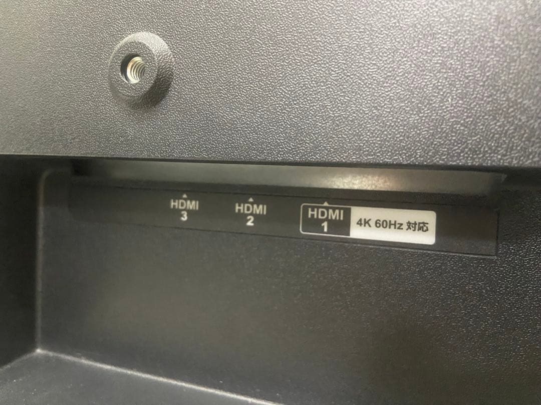 I-O DATA LCD-M4K432XDB 4Kディスプレイ