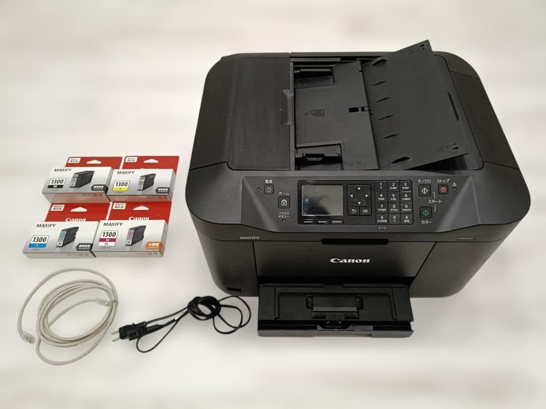 Canon MAXIFY MB2130本体＆純正インク４個付
