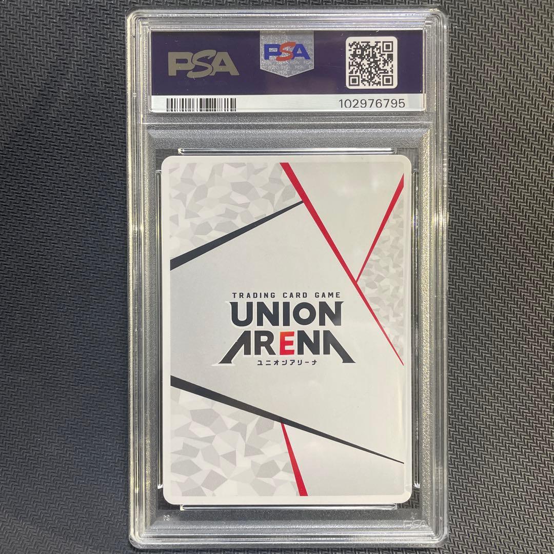 PSA10 ユニオンアリーナ　アークナイツ アーミヤ　アクションポイント　ap
