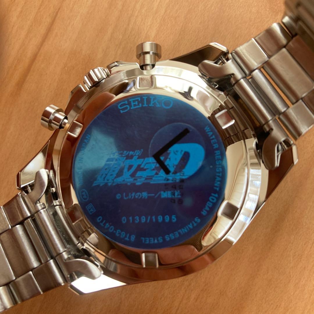 頭文字Ｄ×SEIKO 腕時計　コラボウォッチ　新品未使用品　限定1995点