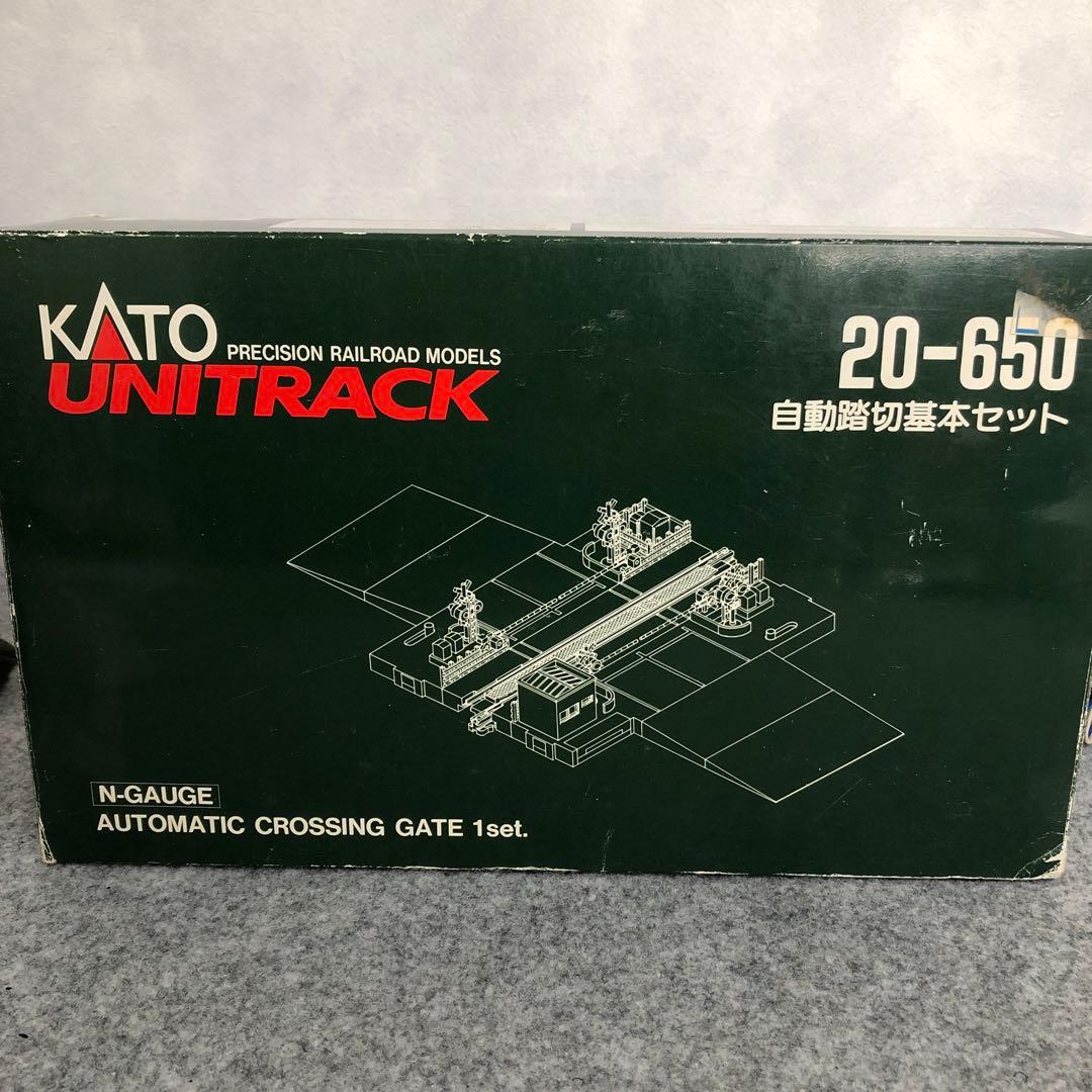 KATO 自動踏切基本セット 20-650 稼働品