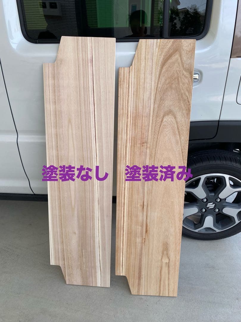 ハスラー旧型 MR31S MR41S ラゲッジボード 塗装済 ワイドタイプ7