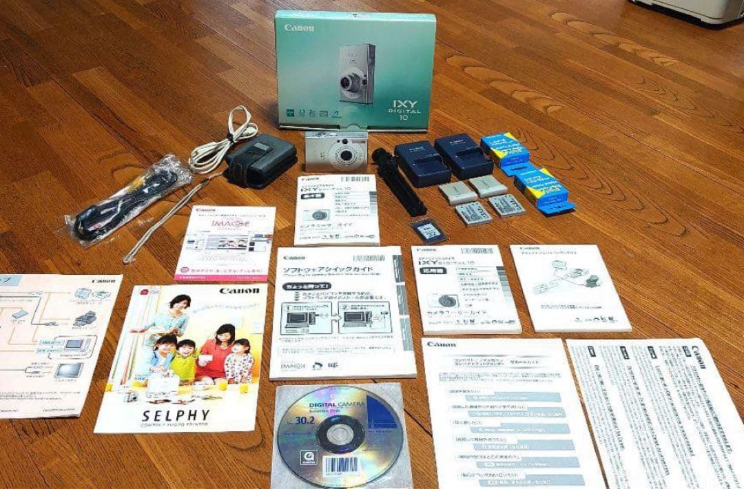 IXYデジタル　付属品多数