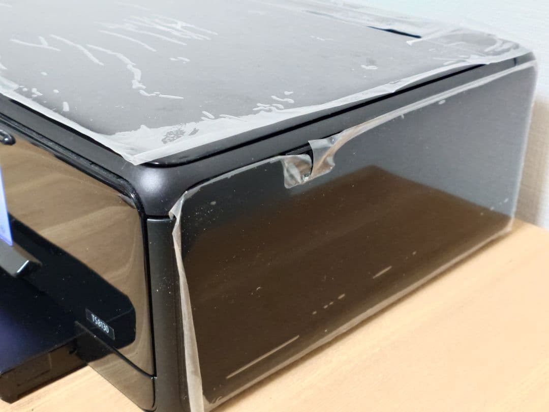 Canon PIXUS TS8130 インクジェットプリンター 本体