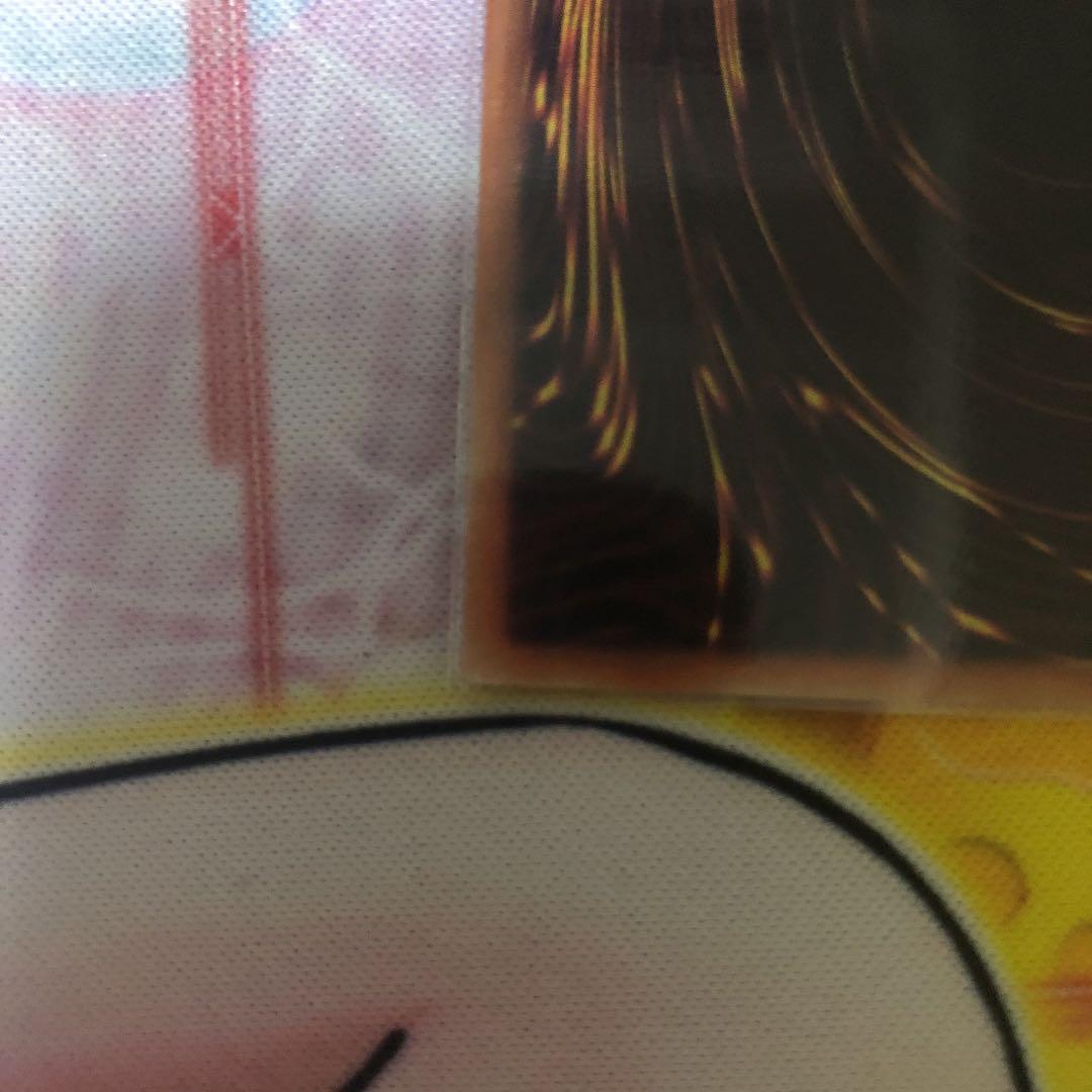 遊戯王 Live Twin リィラ・トリート　プリズマティック