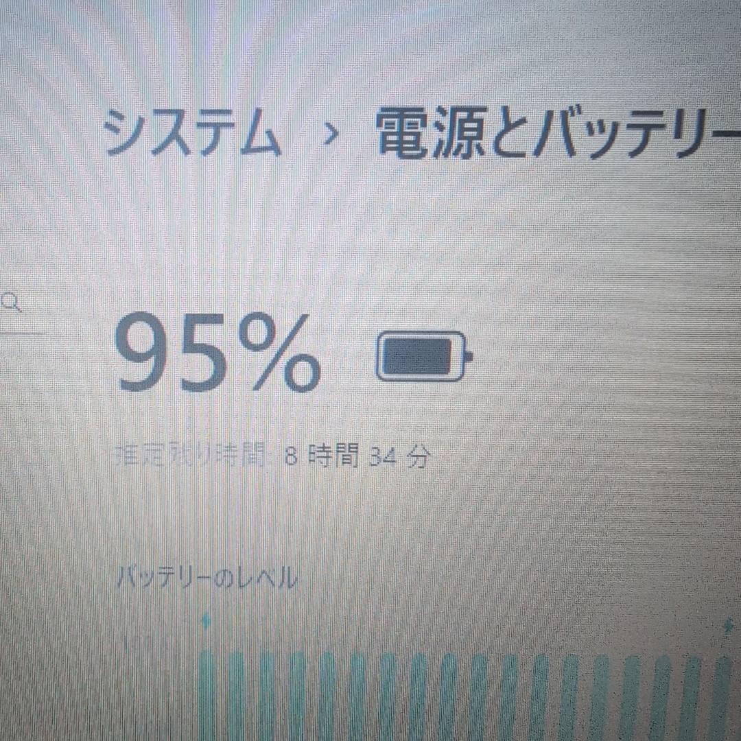 Lenovo ThinkPad 第8世代 Core i5 8GB 256GB