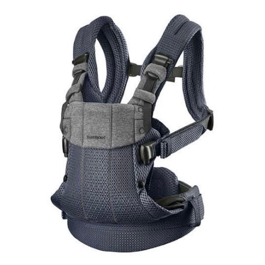 ベビービョルン ハーモニー　抱っこ紐