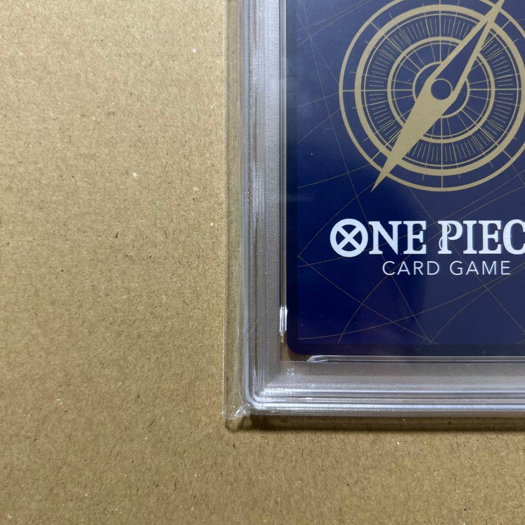 2周年 中国限定 シリアル　ボア・ハンコック　PSA10 7652