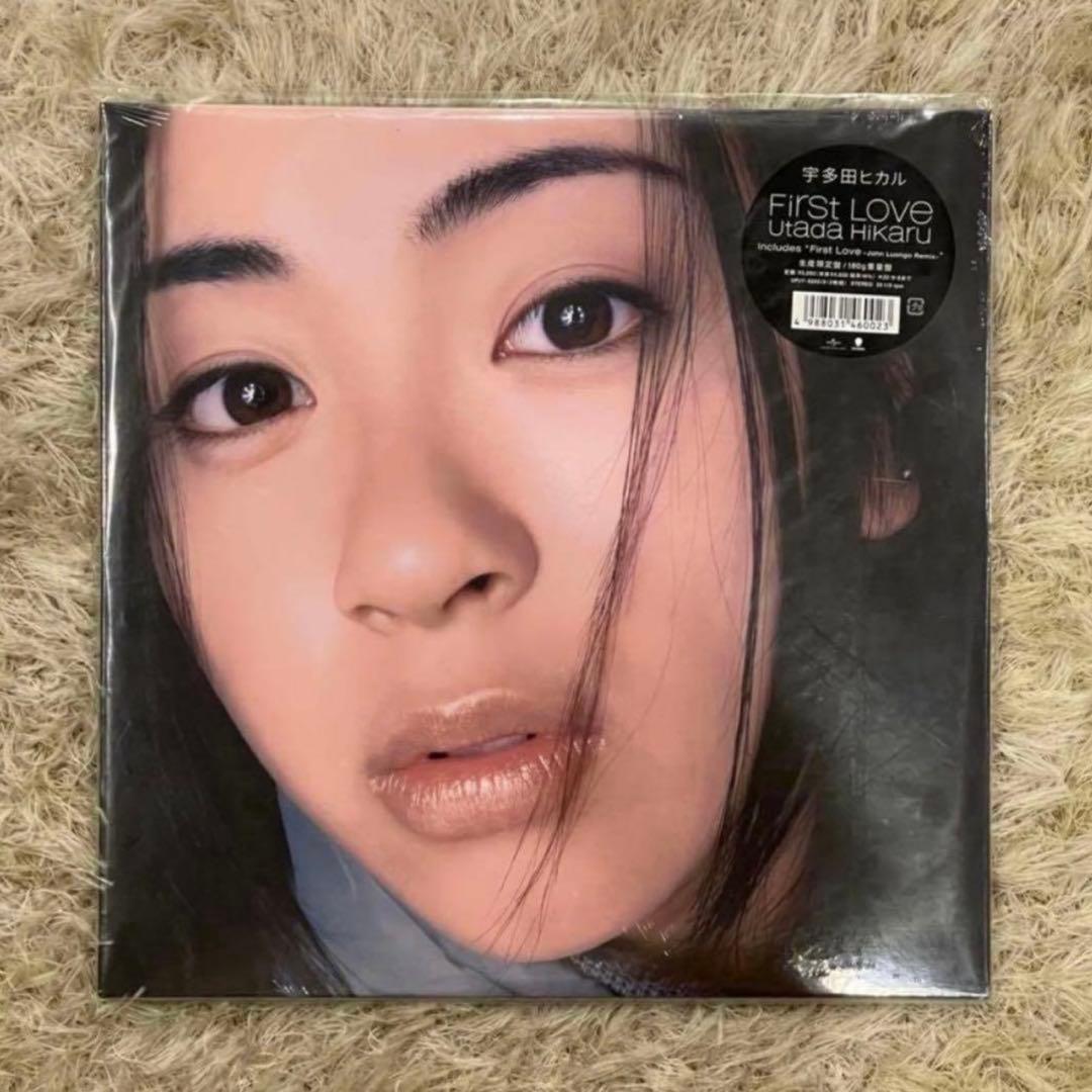 【新品シールド】宇多田ヒカル First Love 生産限定盤