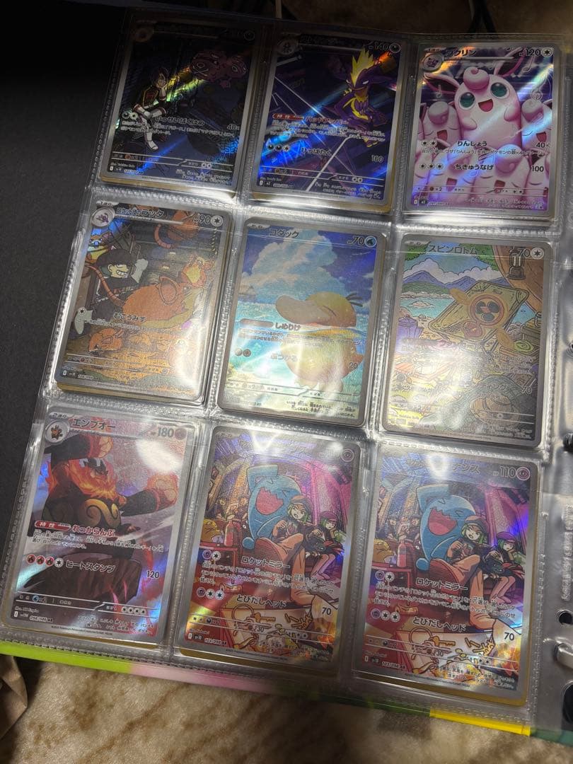 H*様 ポケモンカード引退品　ar150枚以上