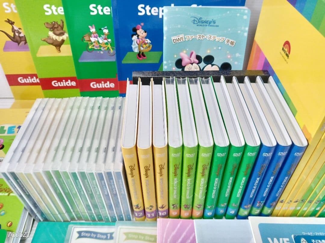 2018年 未開封多数 新子役 ストレートプレイDVD ディズニー英語 DWE