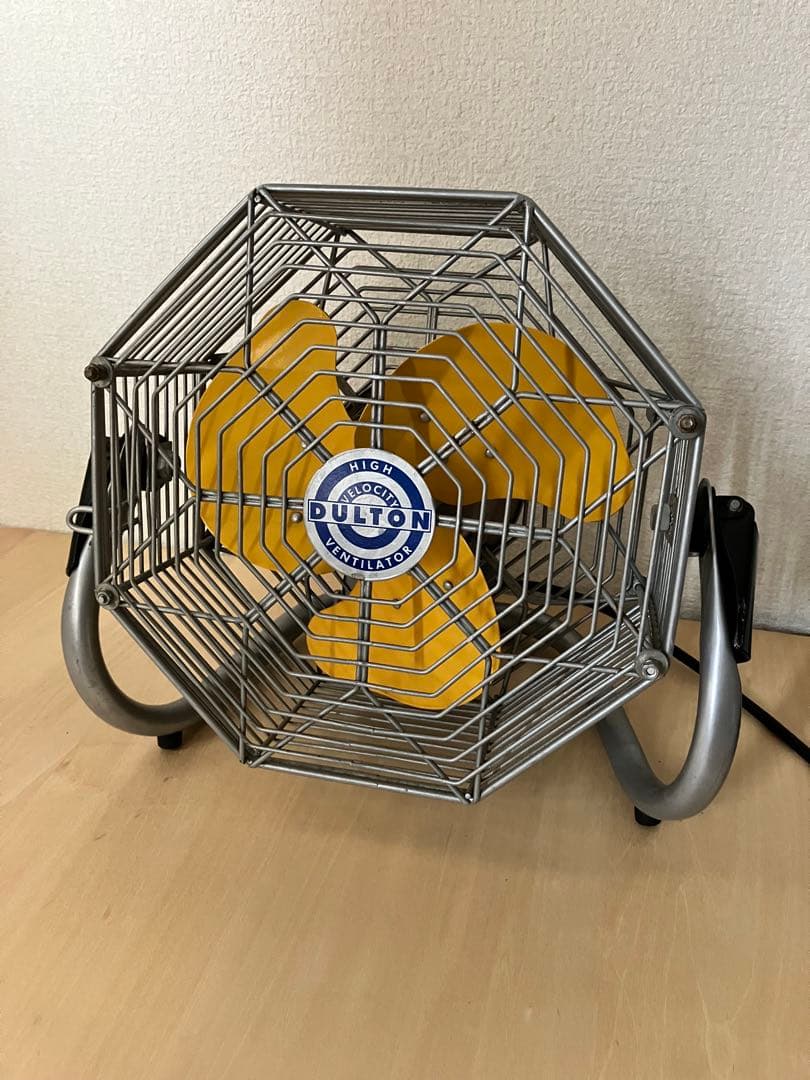 DULTON ダルトン 金属製 レトロ サーキュレーター 扇風機 黄色