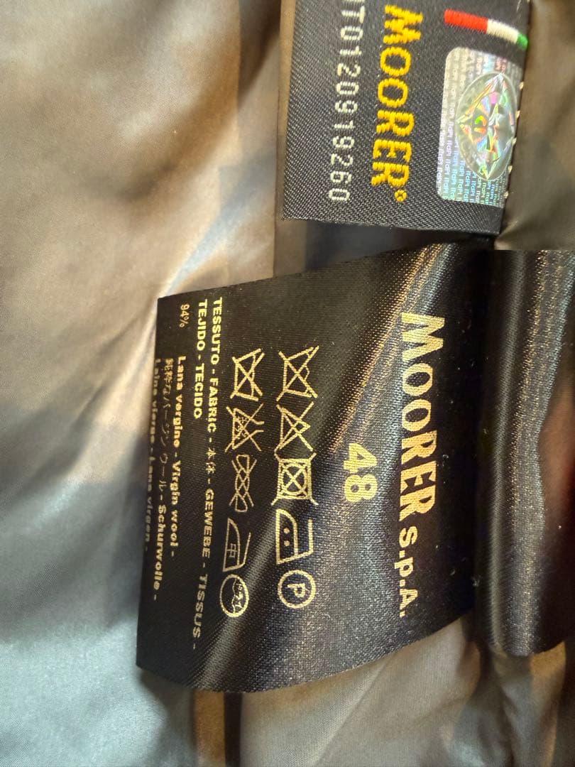 ムーレー　MOORER ダウンベスト