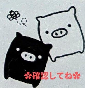 【中古デパコス】GUERLAIN メテリオット、チーク等 計５点セットまとめ売り