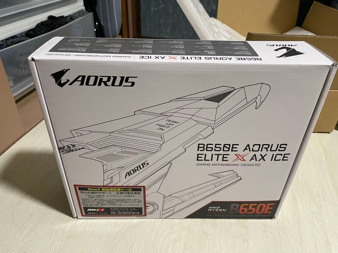 マザーボード B650E AORUS ELITE X AX ICE