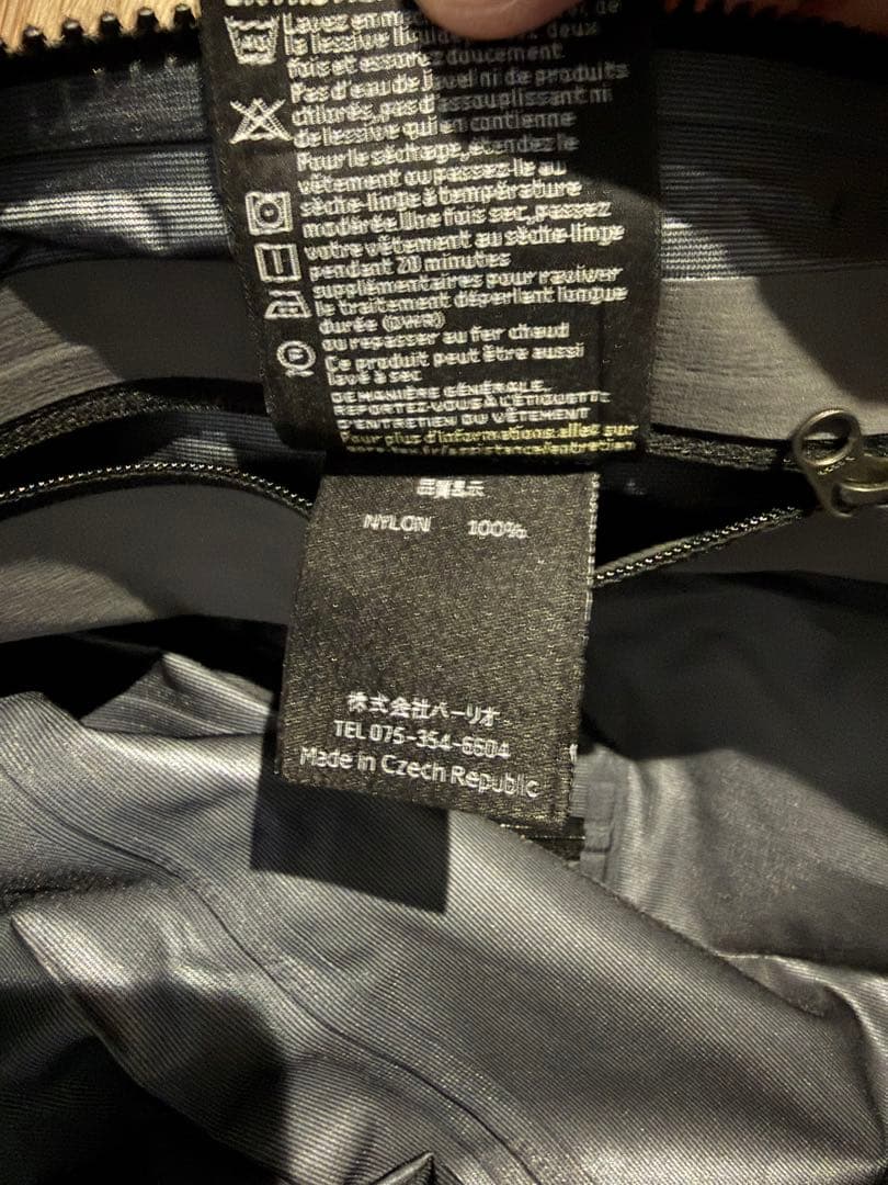 Tilak Storm Jacket　Sサイズ