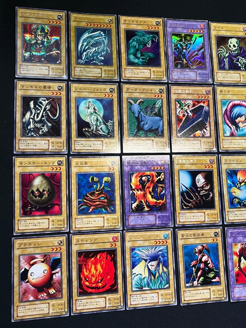 遊戯王【LB】2期 青眼の白龍伝説　★フルコンプ61枚セット販売　画像①②が全て