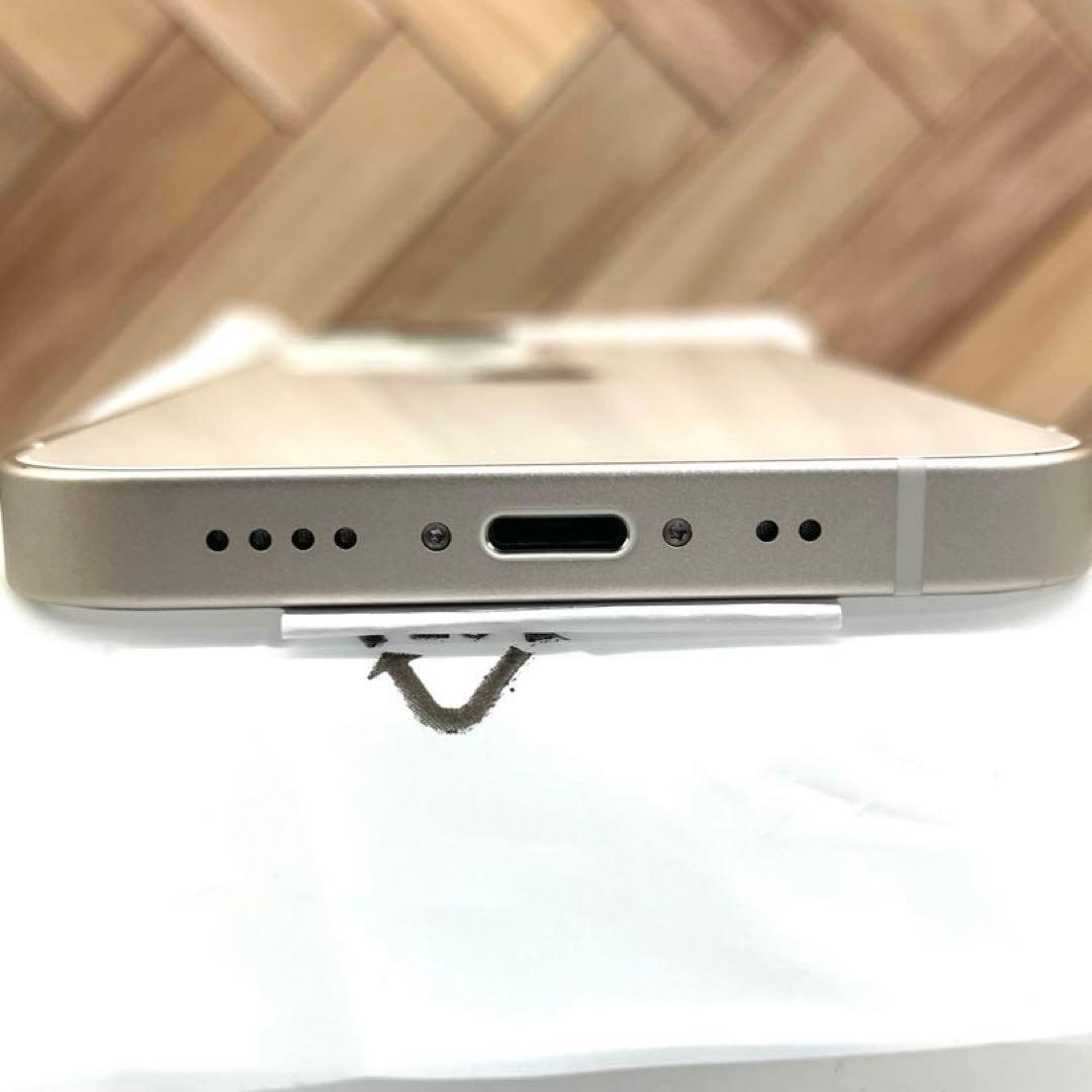 【セール】iPhone 13 mini 256GB ホワイト SIMフリー