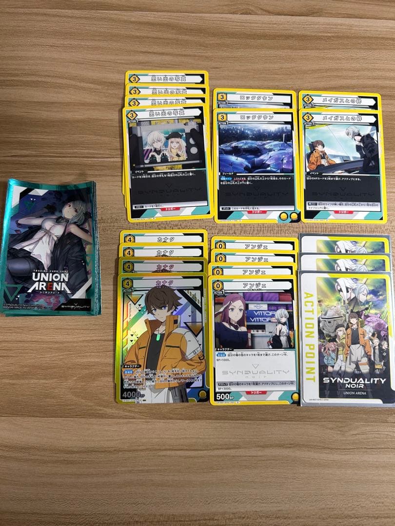 ユニオンアリーナ SYNDUALITY Noir デイジーオーガ